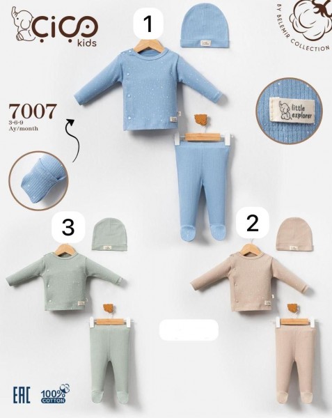 Комплект Для Мальчика Cico Kids (3-6-9мес.)
