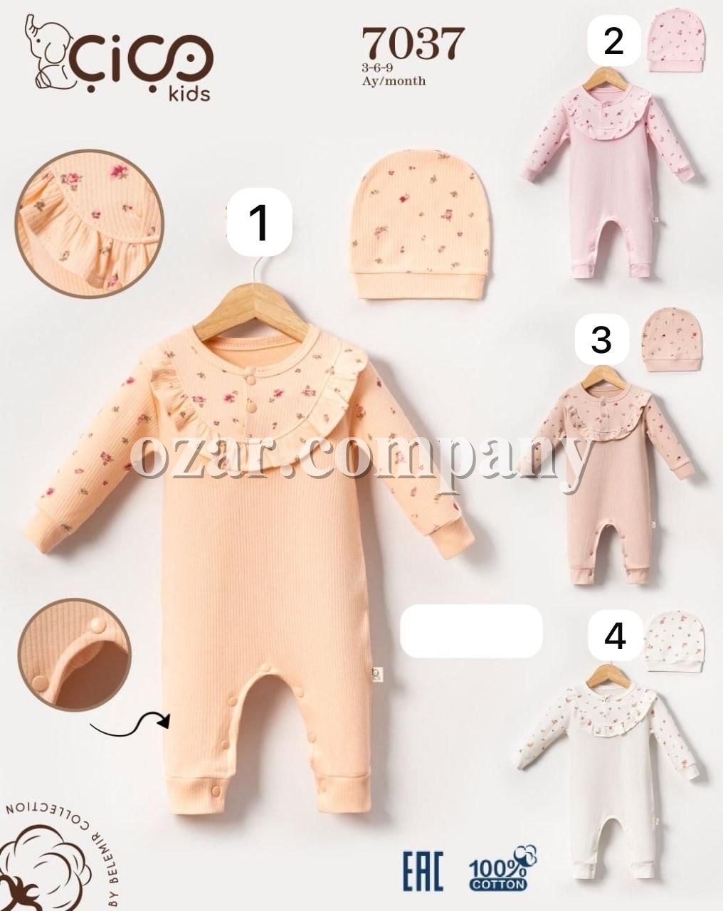 Человечек Для Девочки Cico Kids (3-6-9мес.)