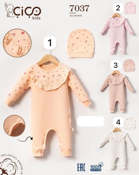 Человечек Для Девочки Cico Kids (3-6-9мес.)