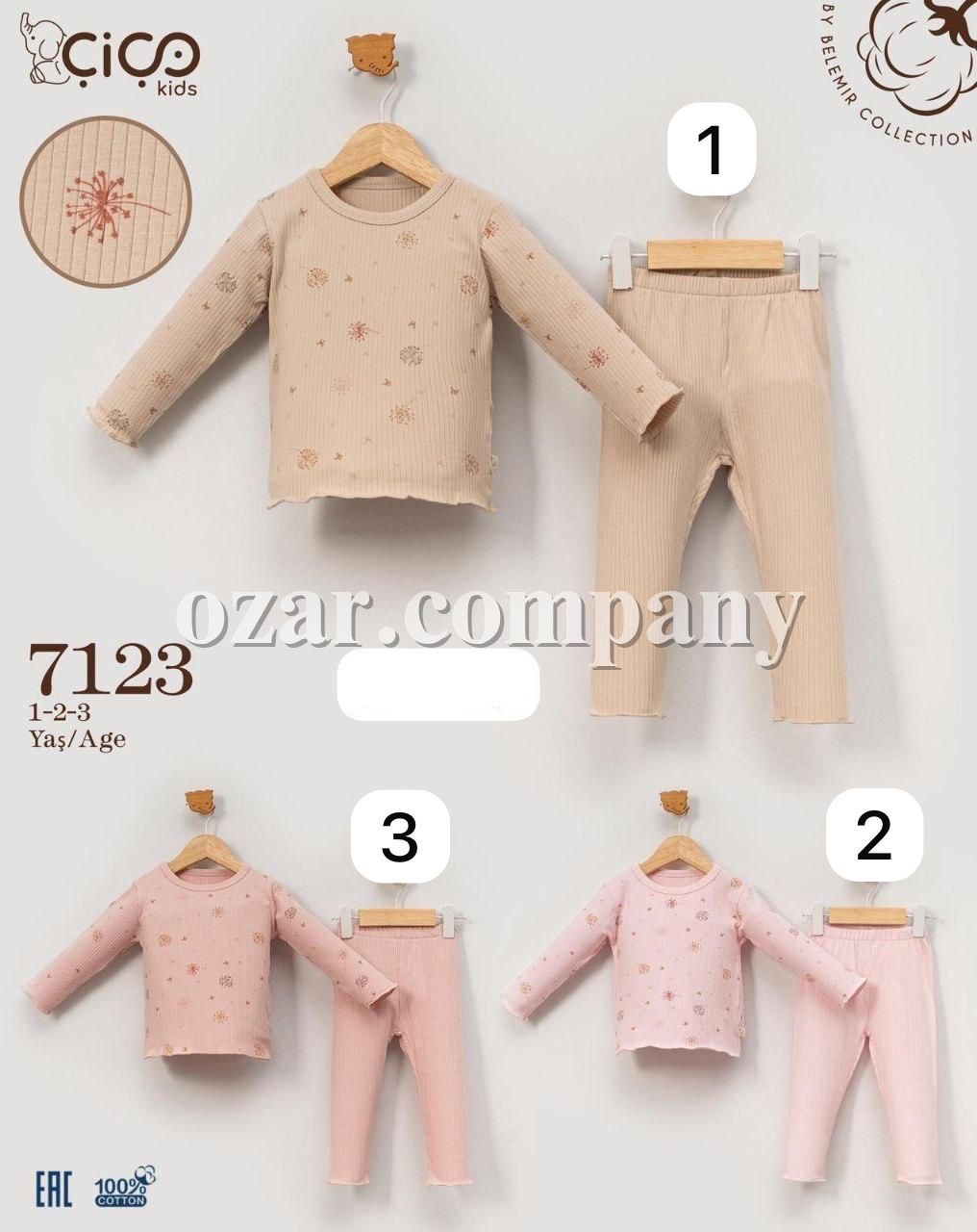 Костюм Для Девочки Cico Kids (1-2-3лет) 