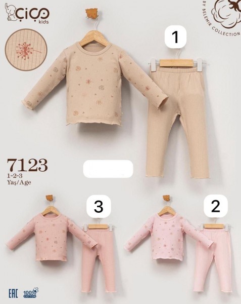 Костюм Для Девочки Cico Kids (1-2-3лет) 