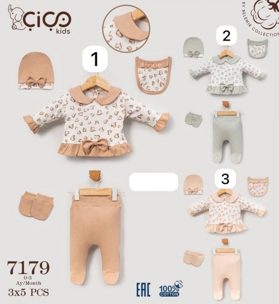 Комплект Для Девочки Cico Kids (0-3мес.)