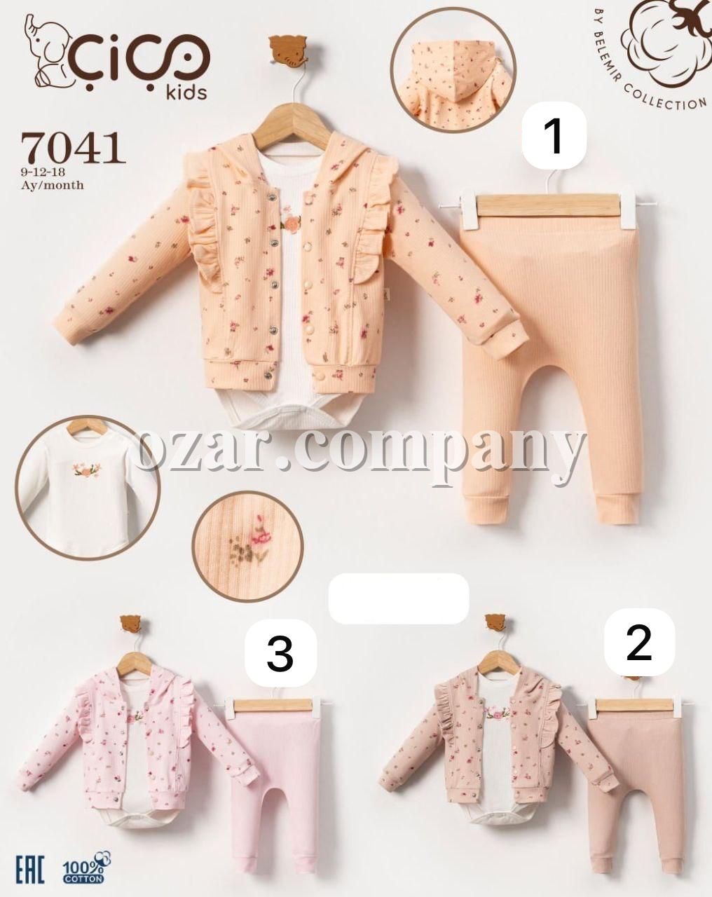Комплект Для Девочки Cico Kids (9-12-18мес.)