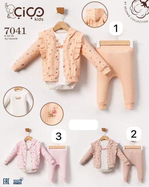 Комплект Для Девочки Cico Kids (9-12-18мес.)