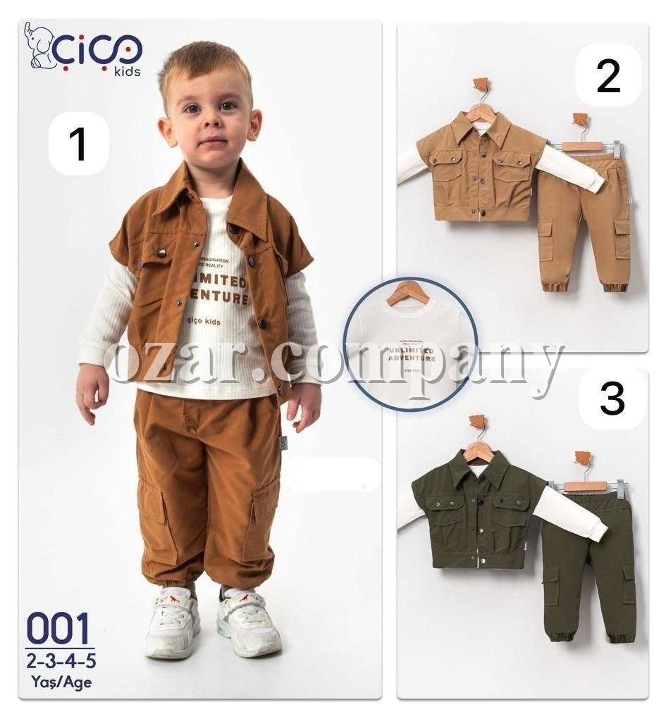 Костюм Тройка Для Мальчика Cico Kids (2-3-4-5лет)