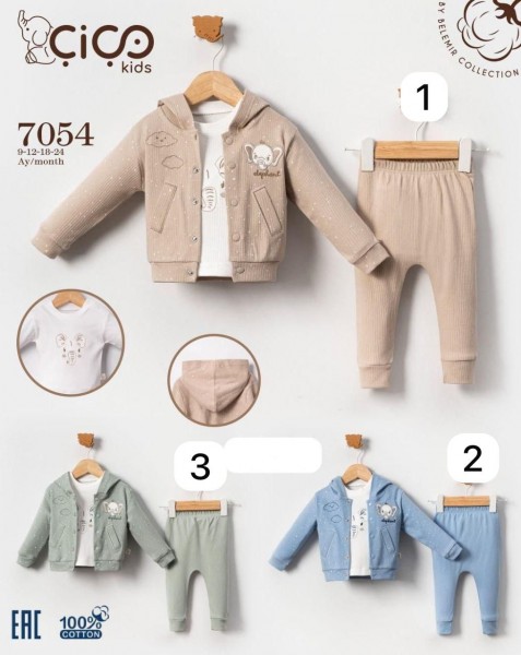 Костюм Тройка Для Мальчика Cico Kids (9-12-18-24мес.)