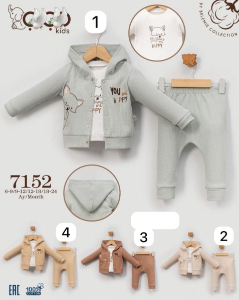 Костюм Тройка Для Мальчика Cico Kids (6-9/9-12/12-18/18-24мес.)