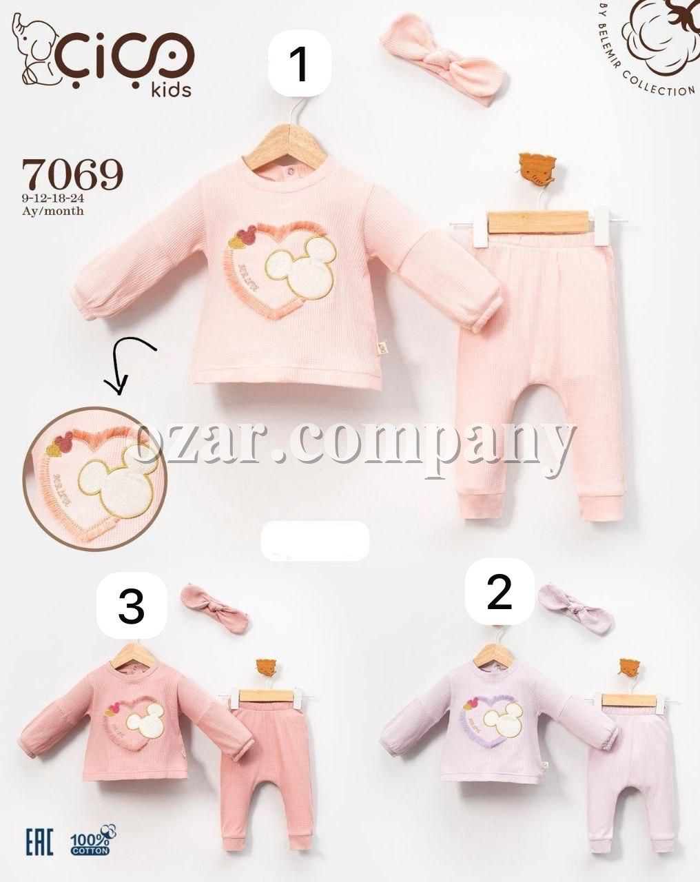 Костюм Для Девочки Cico Kids (9-12-18-24мес.)