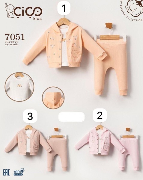 Костюм Тройка Для Девочки Cico Kids (9-12-18-24мес.)