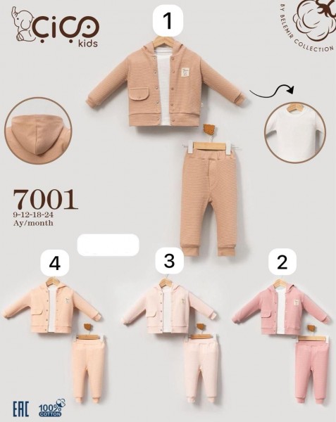 Костюм Тройка Для Новорождённых Cico Kids (9-12-18-24мес.)