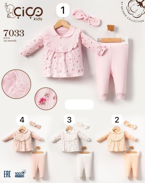 Костюм Для Девочки Cico Kids (3-6-9мес.)