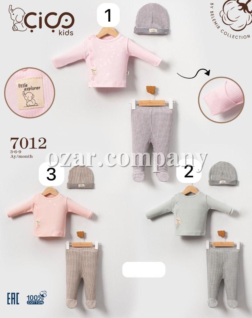 Комплект Для Девочки Cico Kids (3-6-9мес.)