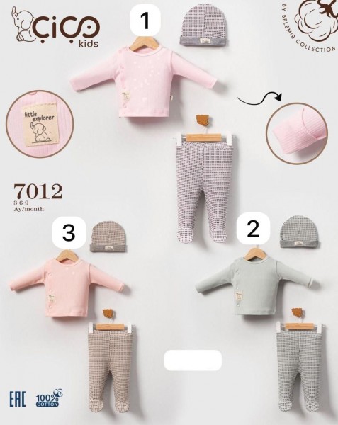 Комплект Для Девочки Cico Kids (3-6-9мес.)