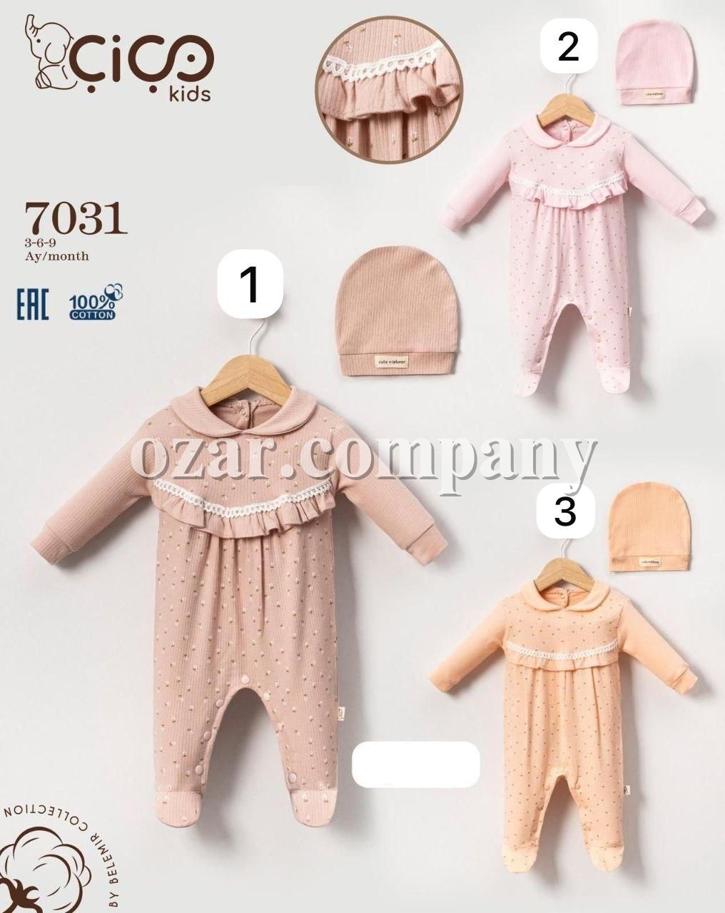 Человечек Для Девочки Cico Kids (3-6-9мес.)