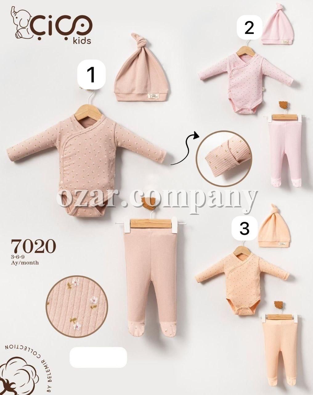 Комплект Для Девочки Cico Kids (3-6-9мес.)