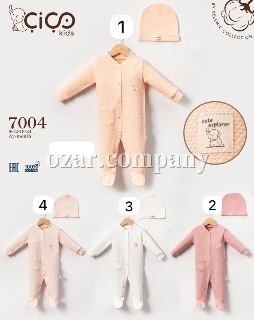 Человечек Для Девочки Cico Kids (9-12-18-24мес.)