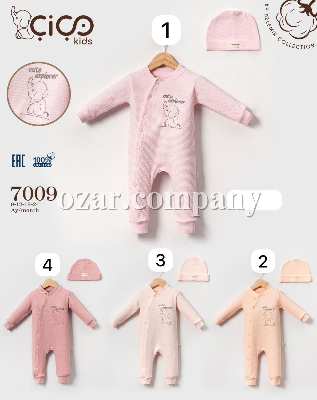 Человечек Для Девочки Cico Kids (9-12-18-24мес.)