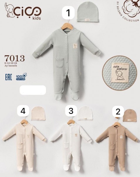 Человечек Для Новорождённых Cico Kids (9-12-18-24мес.)