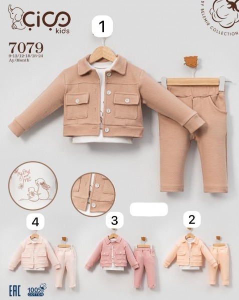 Костюм Тройка Для Девочки Cico Kids (9-12/12-18/18-24мес.)