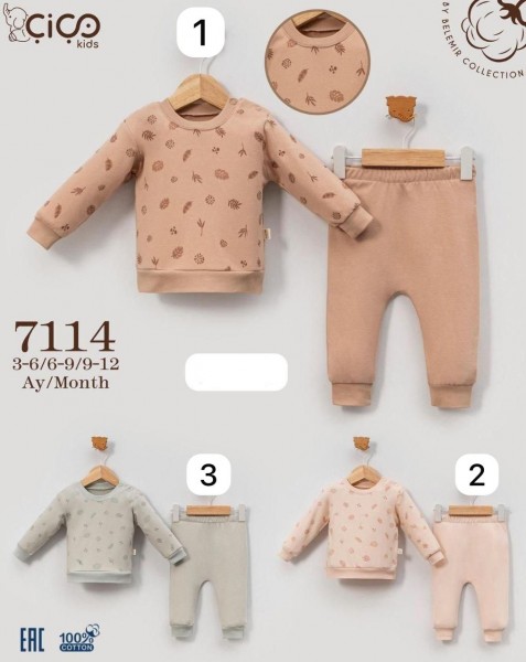 Костюм Для Мальчика Cico Kids (3-6/6-9/9-12мес.)