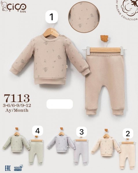 Костюм Для Мальчика Cico Kids (3-6/6-9/9-12мес.)