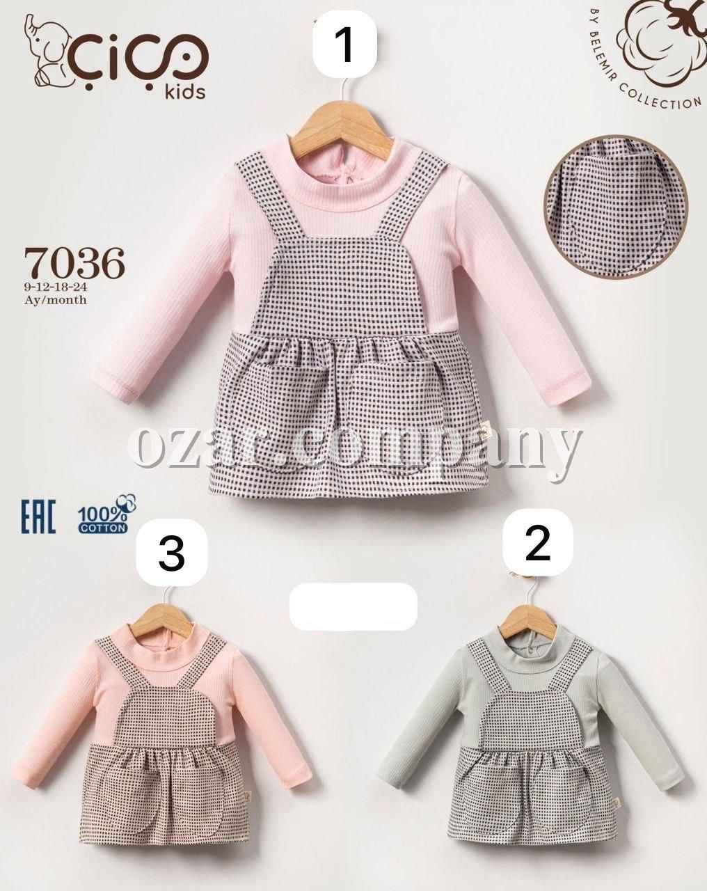 Сарафан Для Девочки Cico Kids (9-12-18-24мес.)