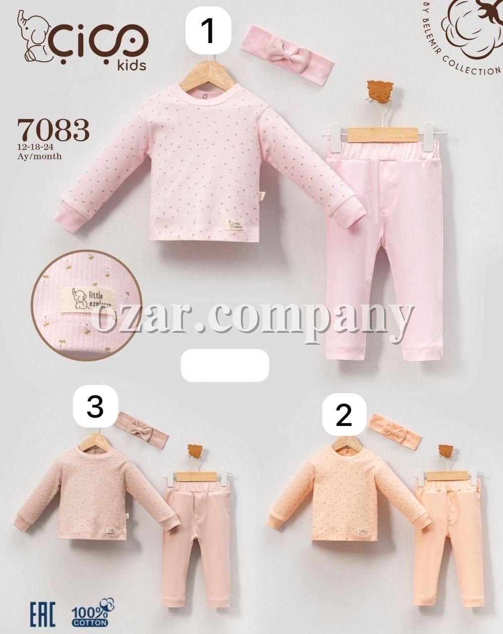 Костюм Для Девочки Cico Kids (12-18-24мес.)