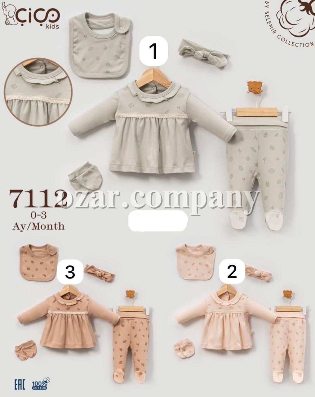 Комплект Для Девочки Cico Kids (0-3мес.)