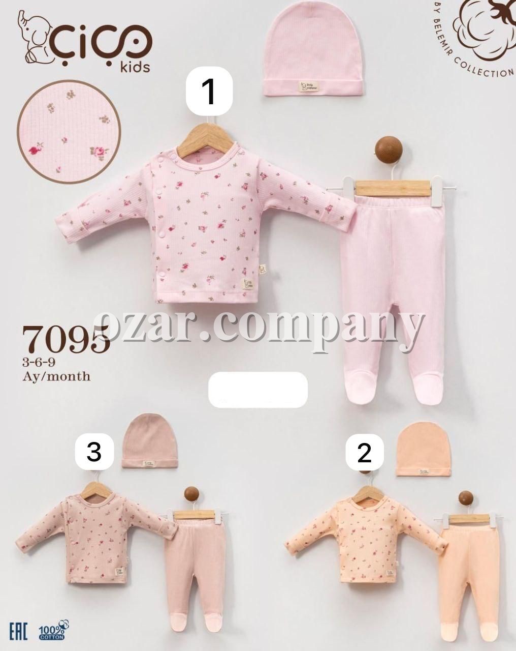 Комплект Для Девочки Cico Kids (3-6-9мес.)