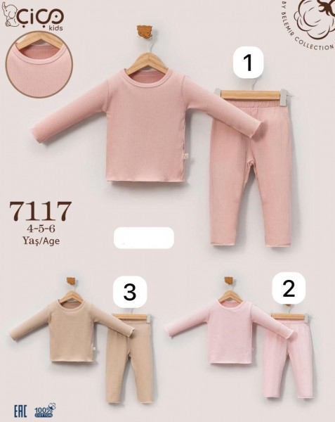 Костюм Для Девочки Cico Kids (4-5-6лет) 