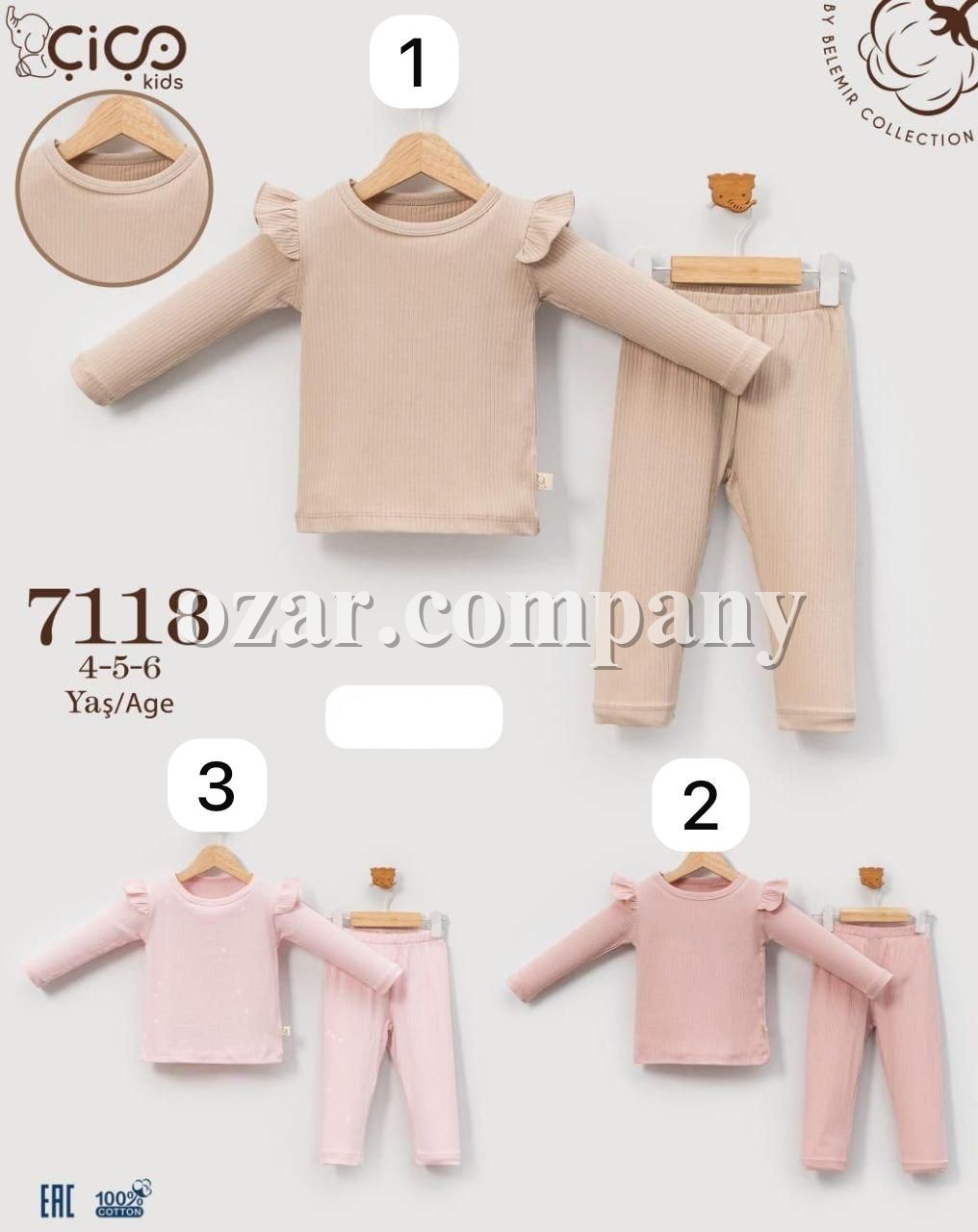 Костюм Для Девочки Cico Kids (4-5-6лет) 