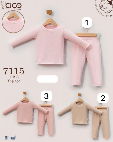 Костюм Детский Cico Kids (1-2-3лет) 