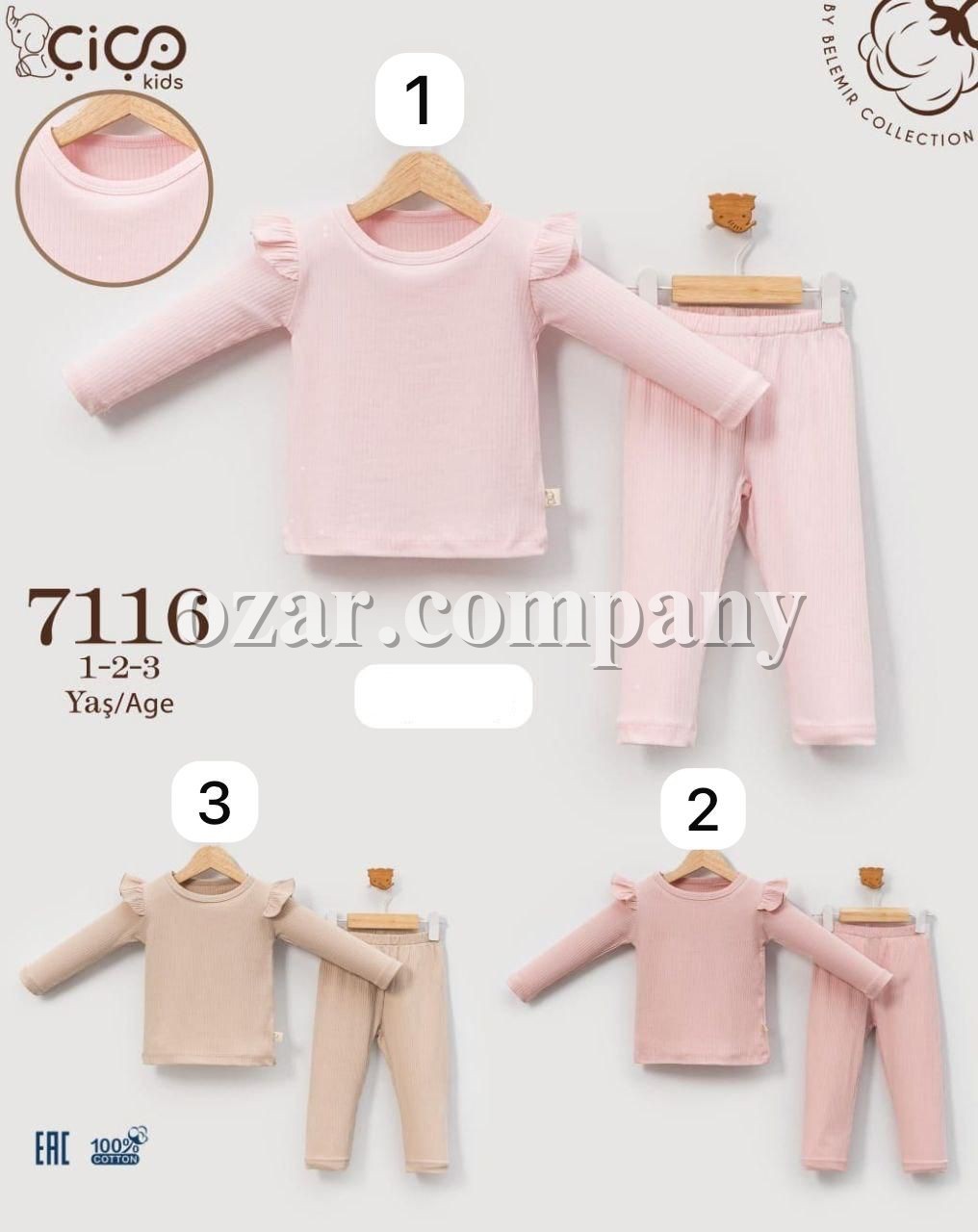 Костюм Для Девочки Cico Kids (1-2-3лет) 