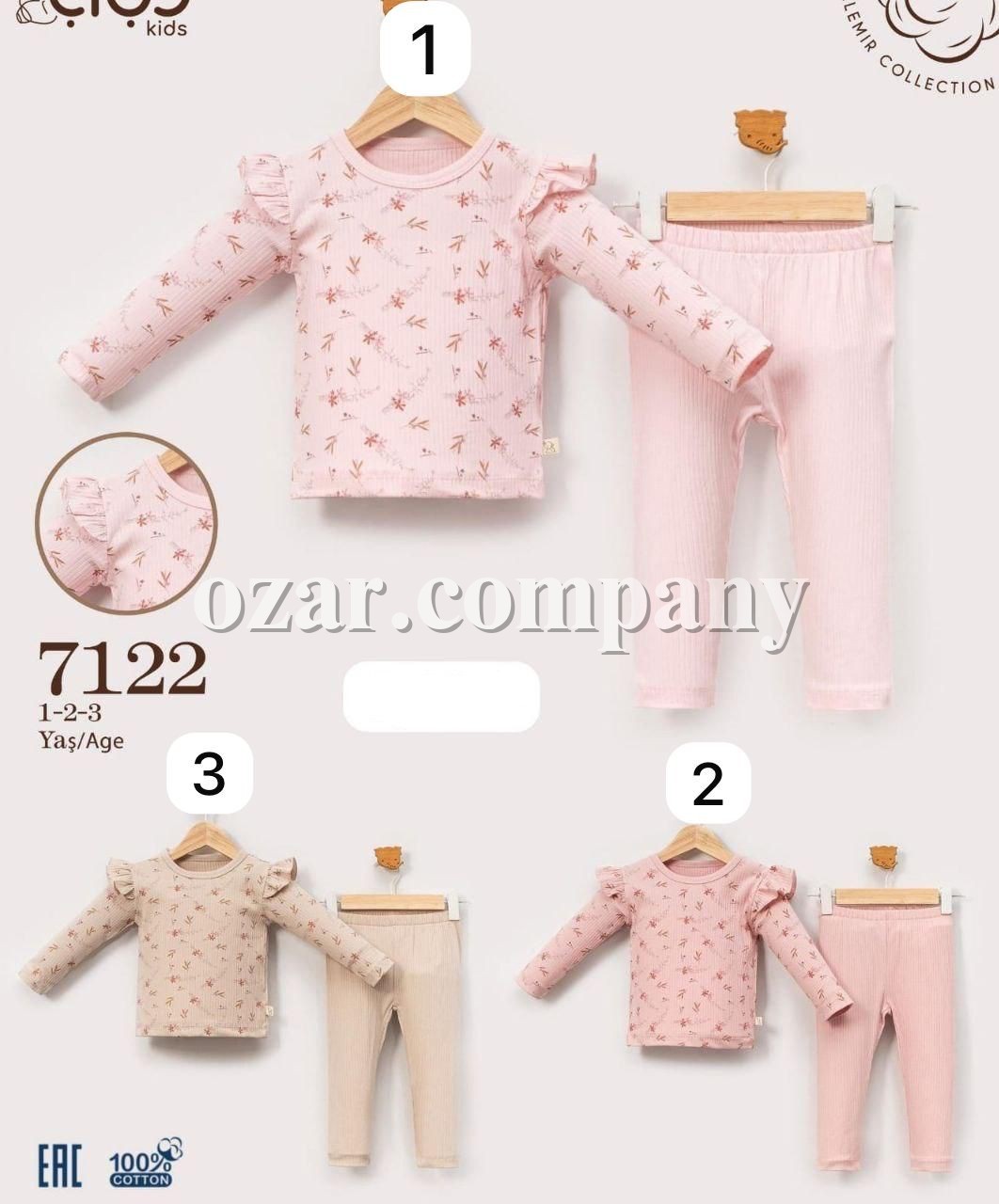 Костюм Для Девочки Cico Kids (1-2-3лет) 