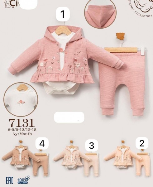 Комплект Для Девочки Cico Kids (9-12/12-18/18-24мес.)