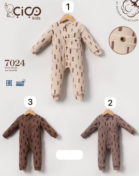 Человечек Для Мальчика Cico Kids (9-12-18-24мес.)