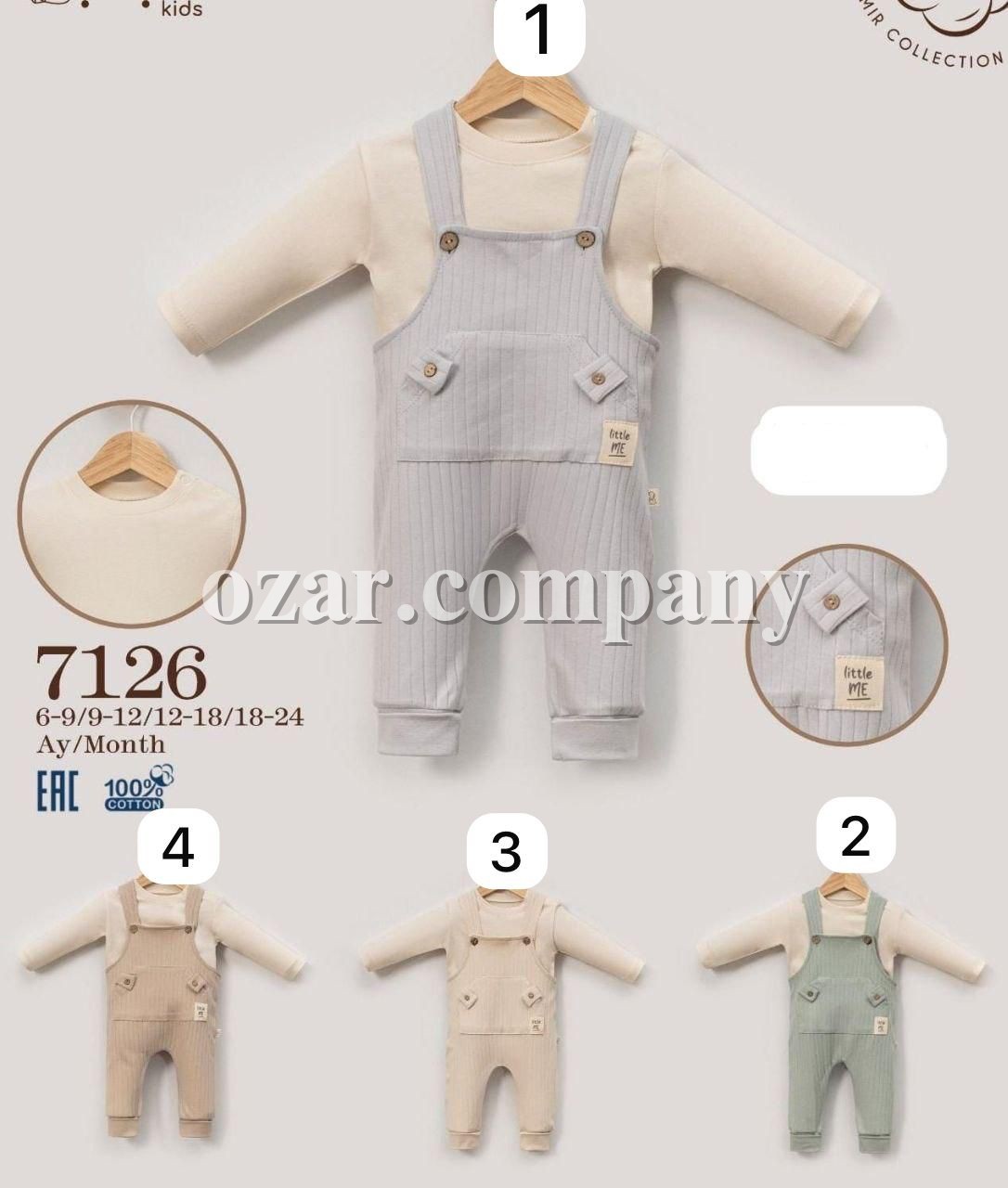 Человечек Для Мальчика Cico Kids (6-9/9-12/12-18/18-24мес.)