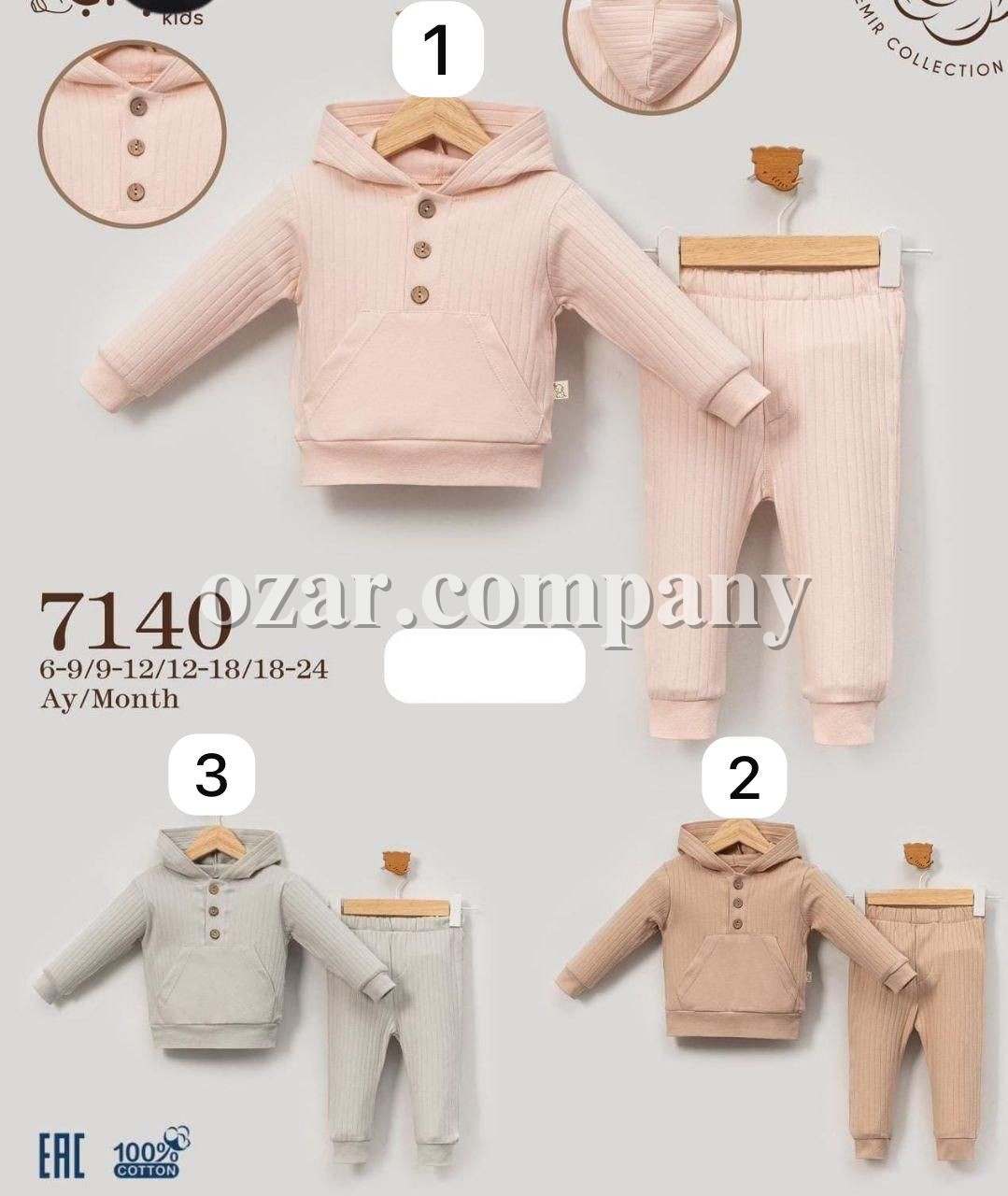 Костюм Для Мальчика Cico Kids (6-9/9-12/12-18/18-24мес.)