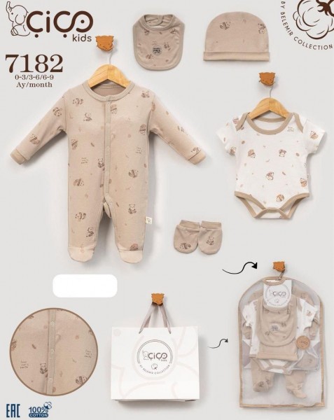 Набор Для Мальчика Cico Kids (0-3/3-6/6-9мес.)