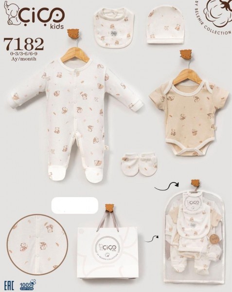 Набор Для Мальчика Cico Kids (0-3/3-6/6-9мес.)