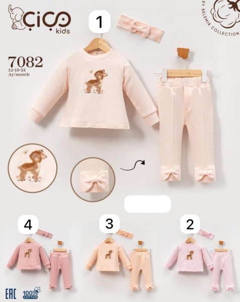 Костюм Для Девочки Cico Kids (12-18-24мес.)