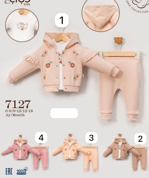 Костюм Тройка Для Девочки Cico Kids (6-9/9-12/12-18мес.)