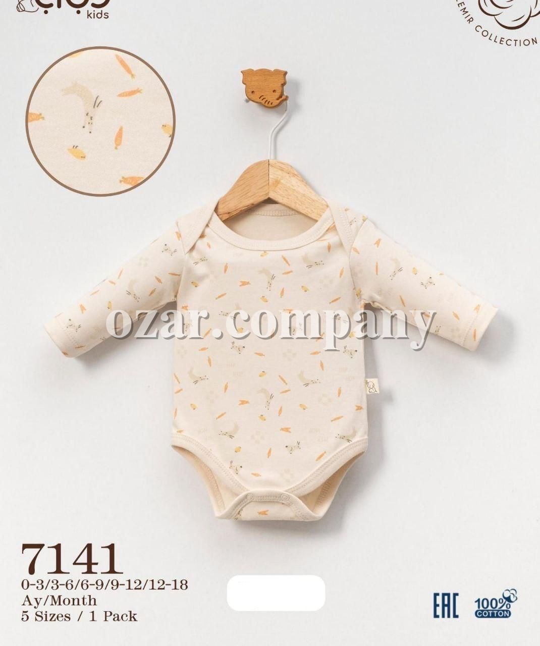 Бодик Для Новорождённых Cico Kids (0-3/3-6/6-9/9-12/12-18мес.)