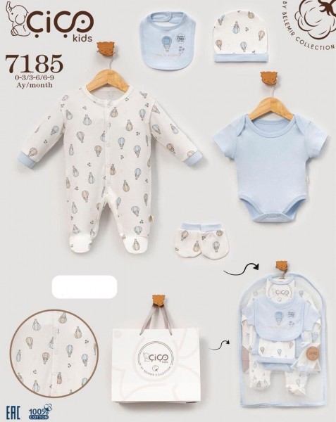 Набор Для Мальчика Cico Kids (0-3/3-6/6-9мес.)