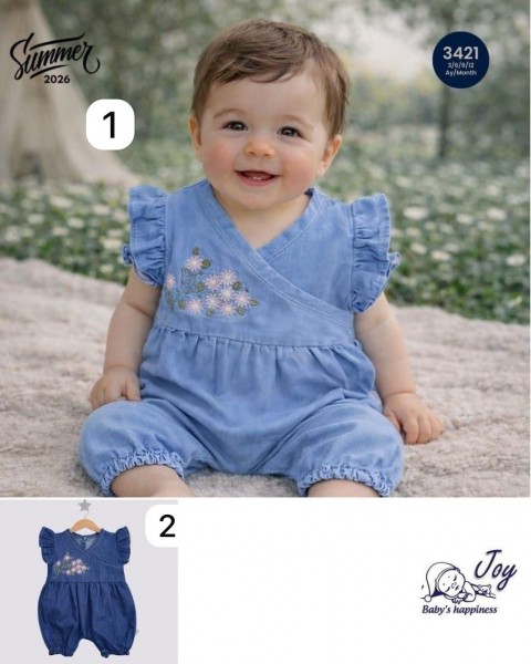 Песочник Для Девочки Jolly Joy (3-6-9-12мес.)