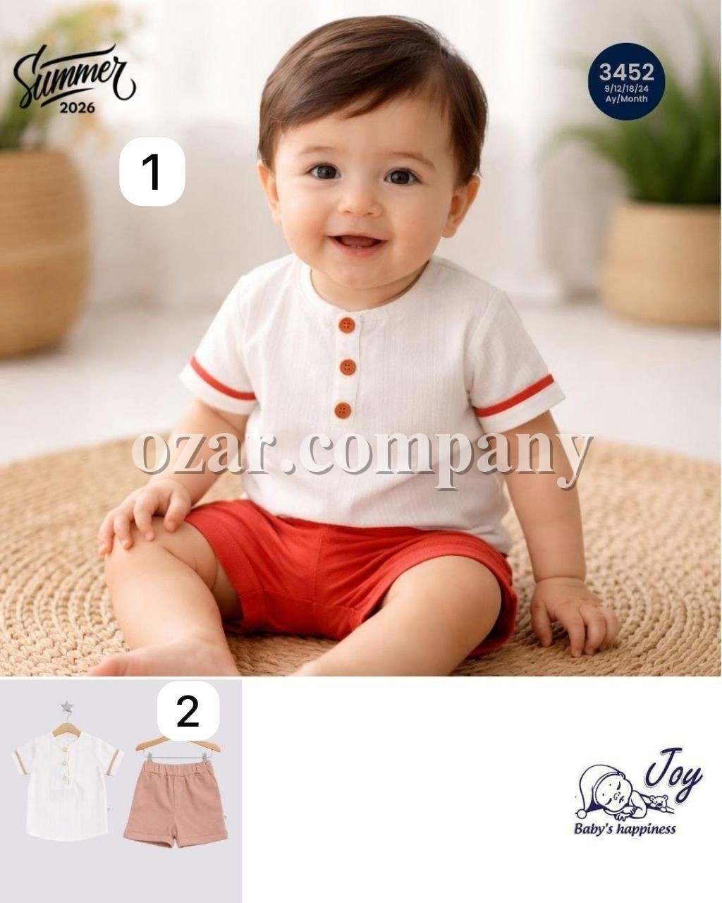 Костюм Для Мальчика Jolly Joy (9-12-18-24мес.)