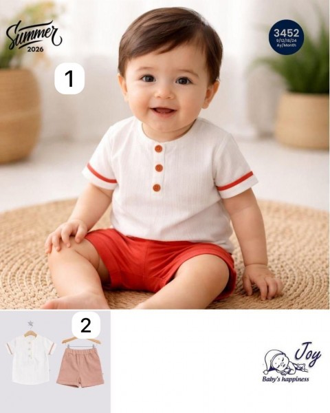 Костюм Для Мальчика Jolly Joy (9-12-18-24мес.)