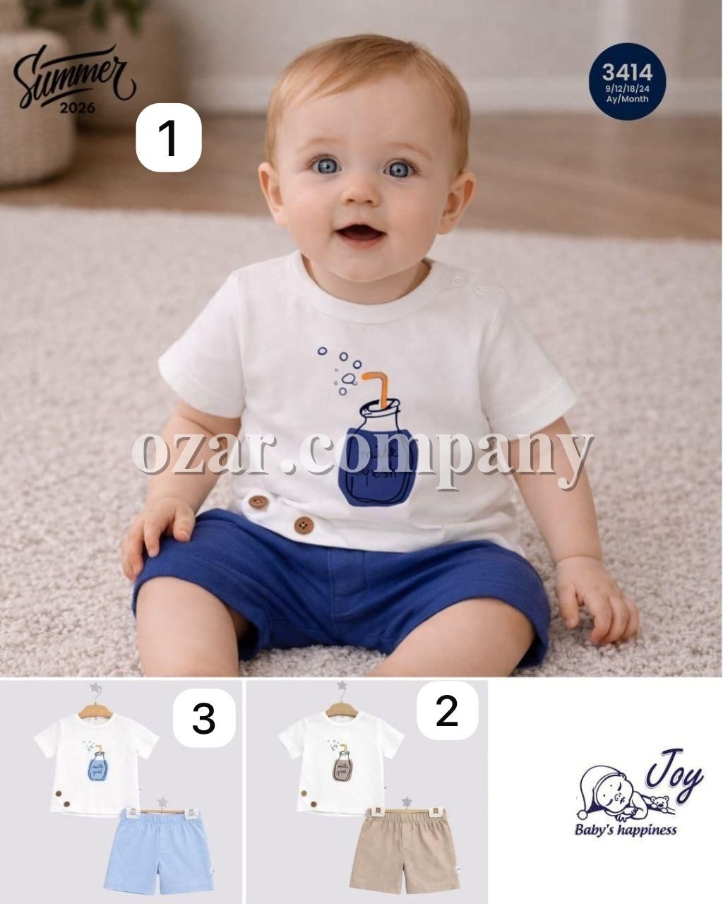 Костюм Для Мальчика Jolly Joy (9-12-18-24мес.)