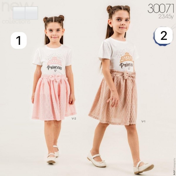 Костюм Для Девочки Sani (2-3-4-5лет)