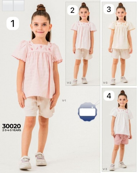 Костюм Для Девочки Sani (2-3-4-5лет)